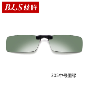 BLS 305C135mm129mm