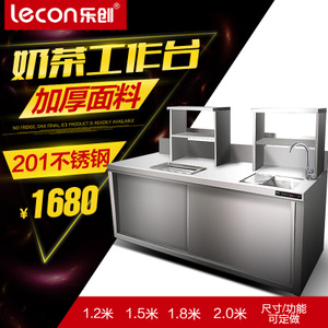 lecon/乐创 LC-BT15