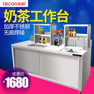 lecon/乐创 LC-BT15