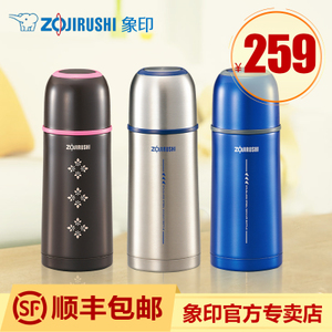 ZOJIRUSHI/象印 SV-GG35