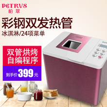 Petrus/柏翠 pe6600