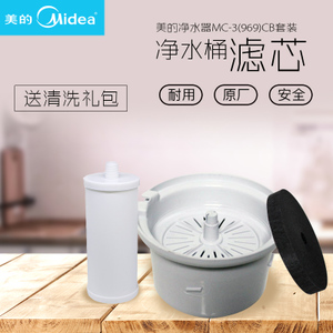 Midea/美的 MC-3-969CB