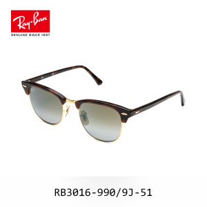 Rayban/雷朋 3016-990