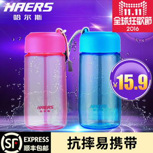 HAERS/哈尔斯 LPC-15-16