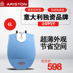 ARISTON/阿里斯顿 Y6BE1.5