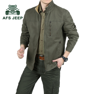 Afs Jeep/战地吉普 8372