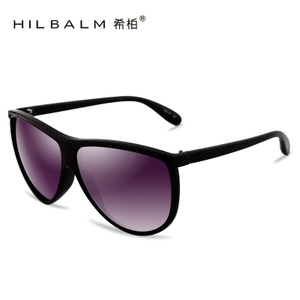 Hilbalm/希柏 HB1008-2