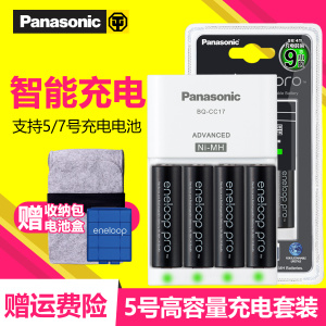 Panasonic/松下 K-KJ17HCC40W