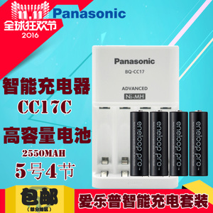 Panasonic/松下 K-KJ17HCC40W