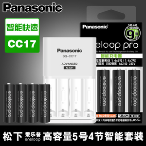 Panasonic/松下 K-KJ17HCC40W