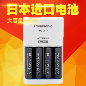 Panasonic/松下 K-KJ17HCC40W