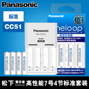 Panasonic/松下 K-KJ51MCC04C