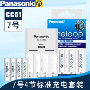 Panasonic/松下 K-KJ51MCC04C