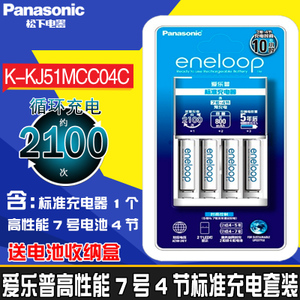 Panasonic/松下 K-KJ51MCC04C