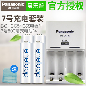 Panasonic/松下 K-KJ51MCC04C