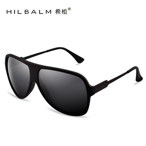 Hilbalm/希柏 HB1006-1