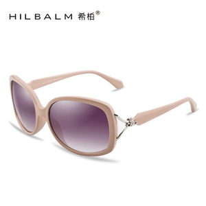 Hilbalm/希柏 HB-3039
