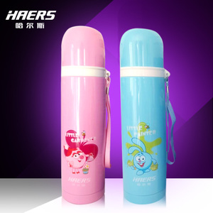 HAERS/哈尔斯 HB-500FAD