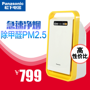 Panasonic/松下 F-PDJ30C