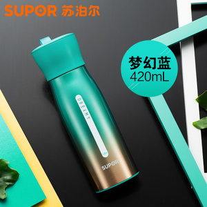 SUPOR/苏泊尔 420ML