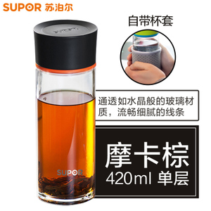 SUPOR/苏泊尔 420ML