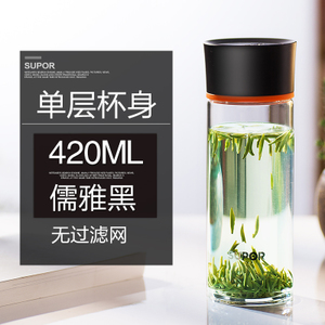 SUPOR/苏泊尔 420ML