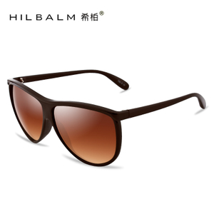 Hilbalm/希柏 HB1008