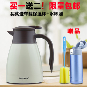 PINKAH/品家家品 PJ-3106