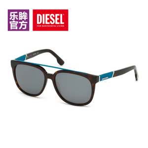 Diesel DL016652C