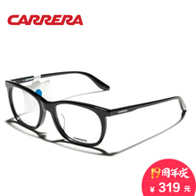 Carrera/卡雷拉 6633