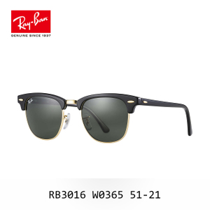 Rayban/雷朋 W036551