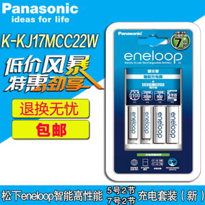 Panasonic/松下 K-KJ17MCC22W