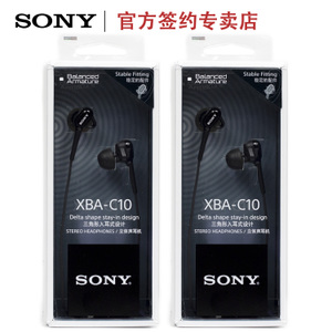 Sony/索尼 XBA-C10