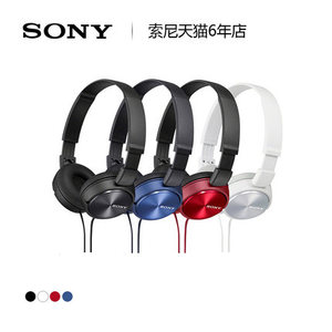 Sony/索尼 MDR-ZX310