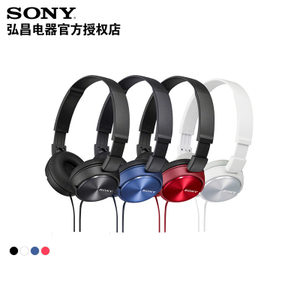 Sony/索尼 MDR-ZX310