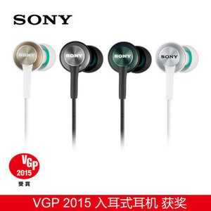 Sony/索尼 MDR-EX450