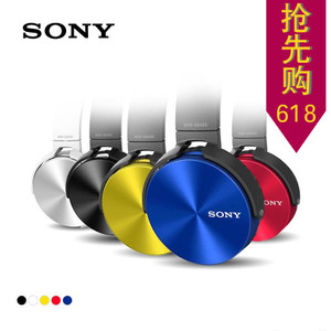 Sony/索尼 MDR-XB450AP