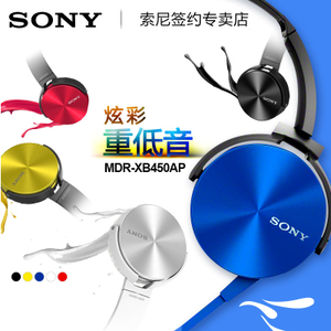 Sony/索尼 MDR-XB450AP