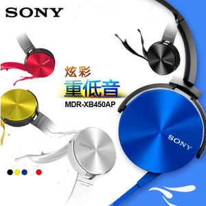 Sony/索尼 MDR-XB450AP