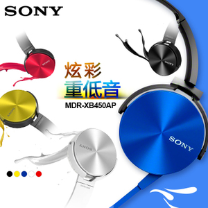 Sony/索尼 MDR-XB450AP