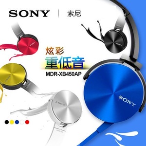 Sony/索尼 MDR-XB450AP