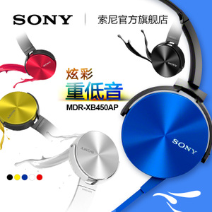 Sony/索尼 MDR-XB450AP