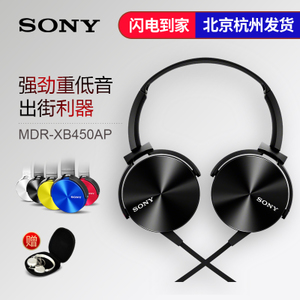 Sony/索尼 MDR-XB450AP