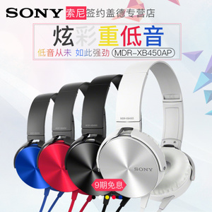 Sony/索尼 MDR-XB450AP