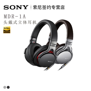 Sony/索尼 MDR-1A