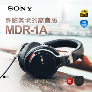 Sony/索尼 MDR-1A