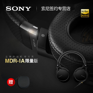 Sony/索尼 MDR-1A