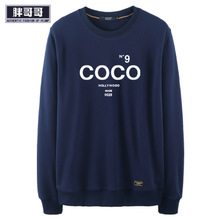 胖哥哥 COCO