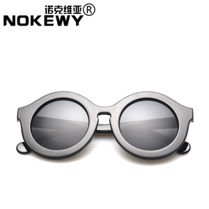 Nokewy/诺克维亚 TY5257