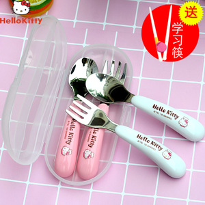 HELLO KITTY/凯蒂猫 kt-3723